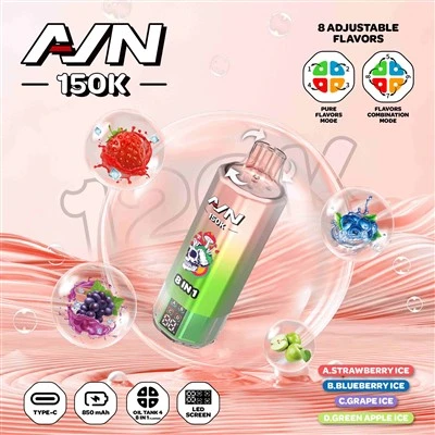 AIM AVN 150K PUFFSI