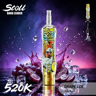 PAUGU LIIDER 520k